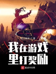 张津瑜 VS吕总视频MV完整版