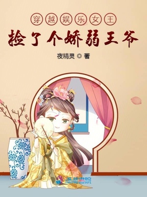 女教师的凌脣教室在线