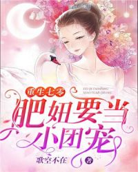 超级教师高清免费版