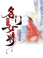 魔道祖师车图