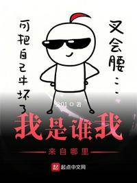 男人人吻女人的蕾丝内衣