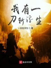 小欢喜电视剧免费完整版