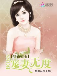 能和你经常聊微信的已婚女人