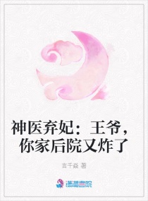 南师大选课系统