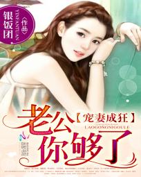 tvb女明星花旦