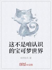 野猫鲁24小时网址最新