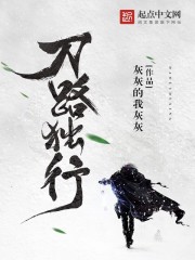 三国影院手机版在线观看