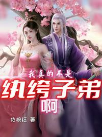 人工智能让女神下海杨幂