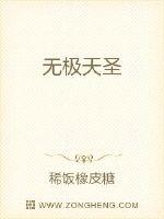 乖宝宝我慢慢来不会疼的