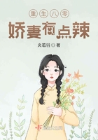 杨幂叫老公视频原版