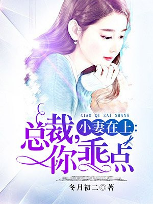 美女尿尿图