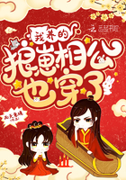 终末的女武神漫画63话免费阅读