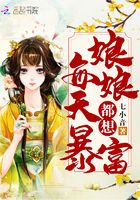 终末的女武神漫画63话免费阅读