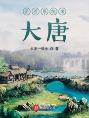 美妙人妇系列113全集