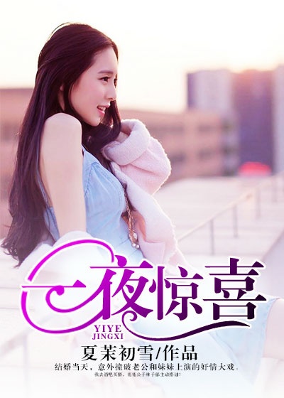 陪读妈妈小说7