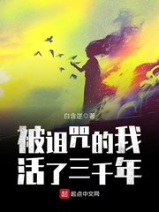 菠萝菠萝蜜在线观看高清完整版