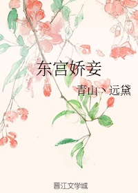 《陆少的隐婚甜妻》免费阅读