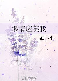 桃花影院桃花影院破解版