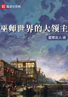 新浪微博网页版彩页版