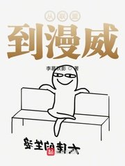 尸兄为什么停播啊