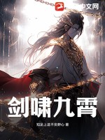 吹喇叭mp3原版