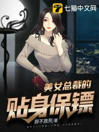 边做边爱完整版3在线电影