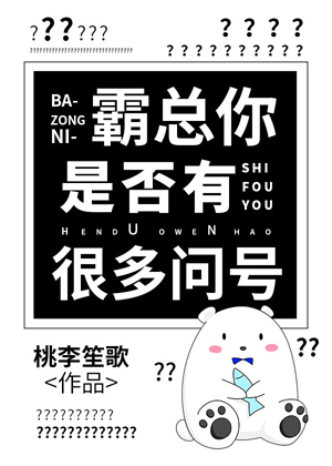 梁医生我想要了