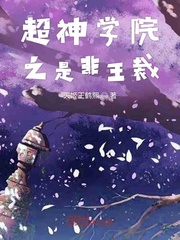 菠萝菠萝蜜在线观看高清完整版