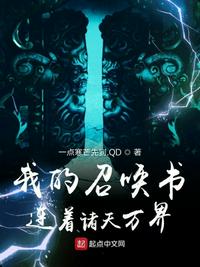 看了又看170全集央视在线观看