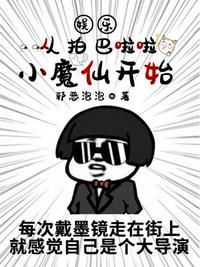 燧石行动免费完整高清播放