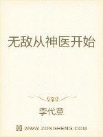 一二三四日本高清