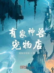 巴厘岛异性spa完整版