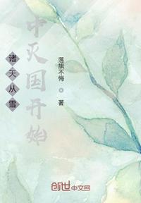 海贼王henteidbdoujin