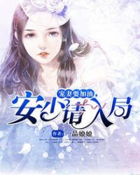 魔道祖师避尘play原文