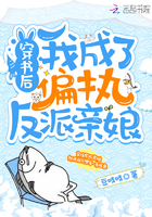 2024年6月5日财神方位