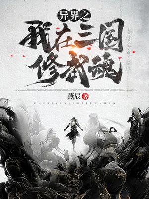 放过朕吧爱卿们完整版