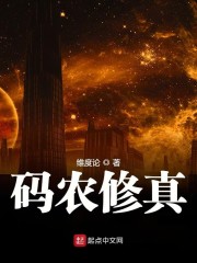 狐狸影院免费版