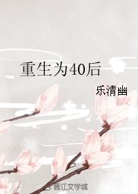 媚者无疆小说未删减版