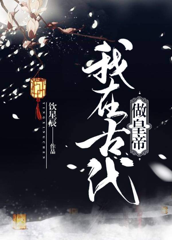 绝世神偷废柴七小姐