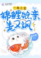 爱神巧克力漫画免费