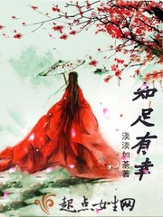 交换俱乐部贵妇