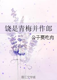 陈河一号狂兵