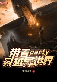 2024龙马精神抢先版