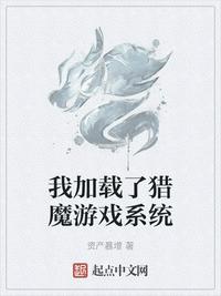 飞将军