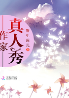 美丽教师在线