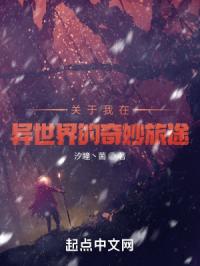 如云阁yy小说完整版