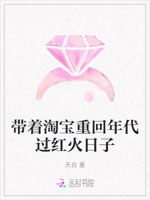 婚前试爱吻戏合集