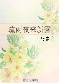 乖再含点儿就到顶了