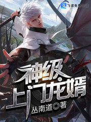 明明不喜欢完整版