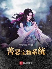 宝贝在深一些by公子闲txt